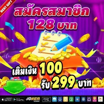 BET1121 BET1121
