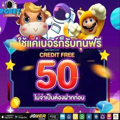 BET1121 BET1121