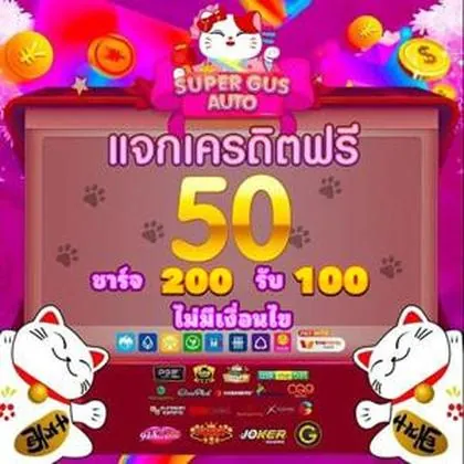 BET1121 BET1121