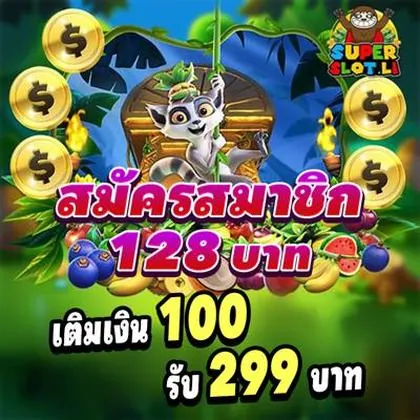 BET1121 BET1121