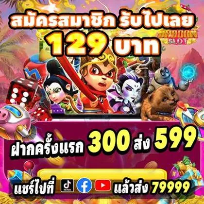 BET1121 BET1121